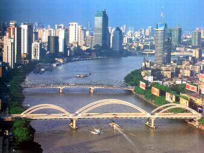 Thành phố Quảng Châu 