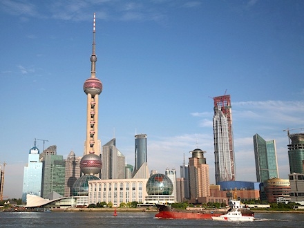 Thành phố Thượng Hải 